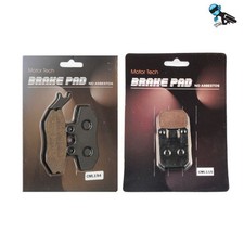 SB Complete Brake Pad Set
