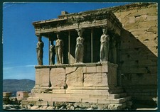 ATHENS The Caryatides Greece