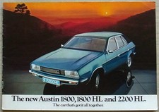 AUSTIN 1800, 1800HL & 2200HL
