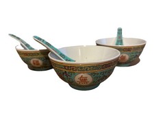 Chinese Vintage Mun Shou