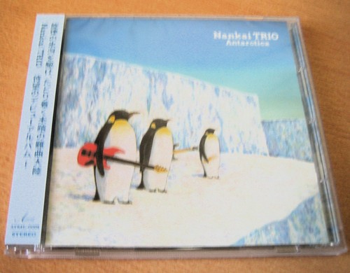 Nankai trio antarctica - trio, "