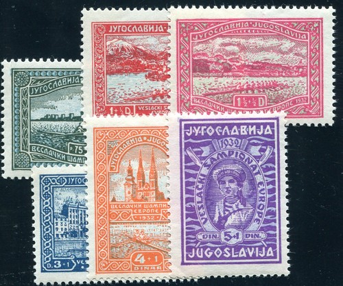 Yugoslavia 1932 243 248 - 243-248, **