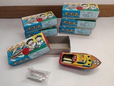 Vintage Japanese Tin Steam