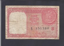 INDIA -  1  RUPEE   1957  @