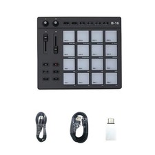 Portable MIDI Pad Controller