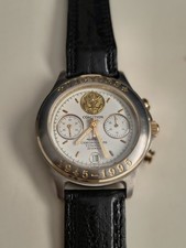 Poljot 3133 Victor 1945-1995