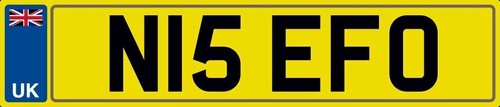 Nice initials number plate - plate, n15