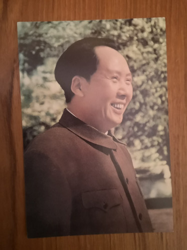 One chairman mao zedong - one,