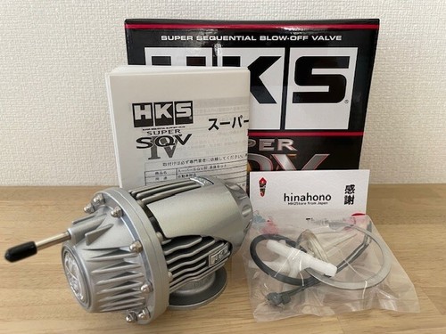 Hks genuine super sqv4 - hks,