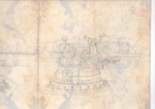 №m196 WW1. Austro-Hungary