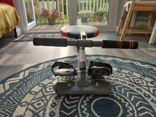 Used Body Fit Rowing Machine