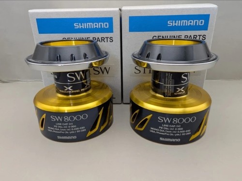 Shimano stella sw 8000 - sw,