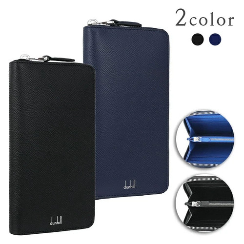 New auth dunhill 10cc - auth,