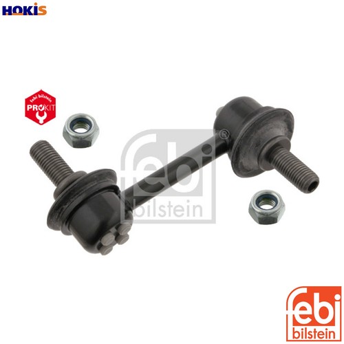 Linkcoupling rod stabiliser - linkcoupling,