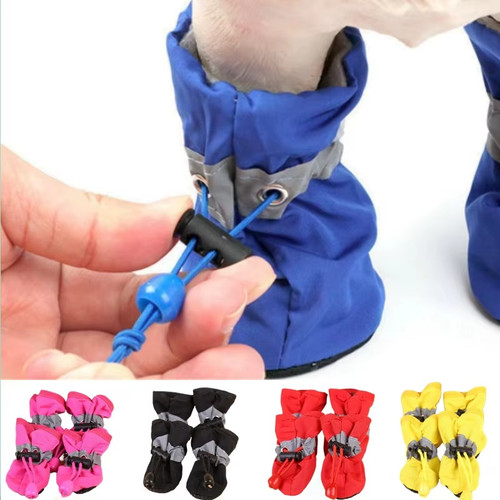 4pcs set waterproof - 4pcs/set, dog