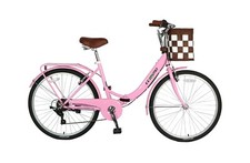 Ecosmo wheel folding - ecosmo,