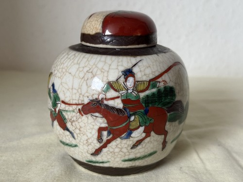 Vintage chinese porcelain - vintage,