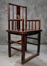 Antique 19th Century Chinese