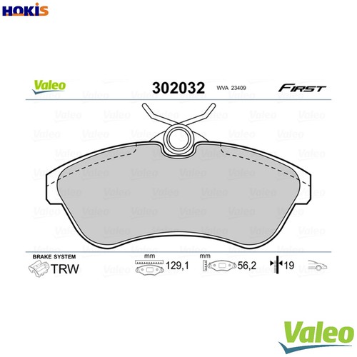 Brake pad set disc - pad,