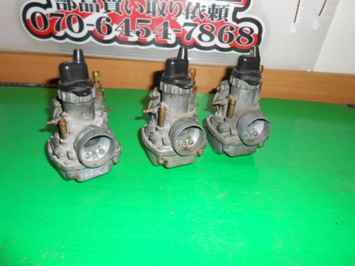 Kawasaki kh250 ss250 - kawasaki,