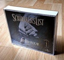 Schindler's List, video cd