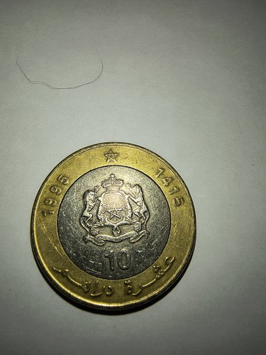 Morocco dirhams 1415 1995 - morocco,