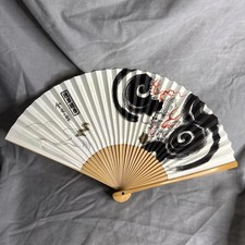 Traditional Japanese Folding Fan – Ibasen Asakusa– Bamboo & Washi Paper with Box