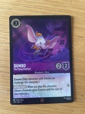 DISNEY LORCANA RARE PROMO CARD FOIL - DUMBO  - BRAND NEW RELEASE