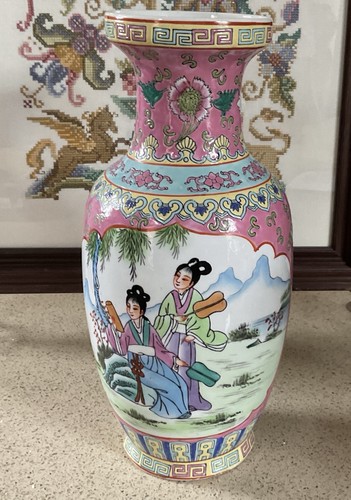 Vintage chinese famille rose - chinese,