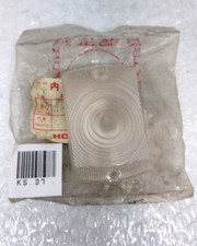 Genuine Honda C50 C70 C90
