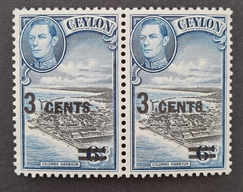 Ceylon 1940 george sg398 - 1940,