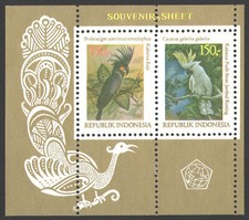 Indonesia 1981, Cockatoos, Birds, MNH