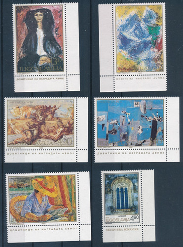 Yugoslavia 24926 - yugoslavia, #24926