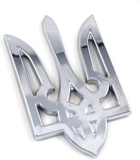 Trident Tryzub 3.5" Ukrainian Ukraine Car Chrome Emblem Decal Sticker X-Large