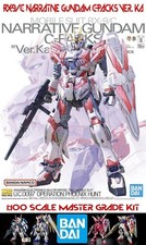1:100 Mobile Suit RX-9/C