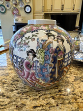 Vintage large chinese - large,