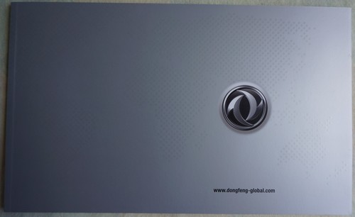 Dongfeng truck bus lcv - truck,, lcv,