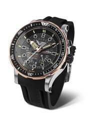 Vostok Europe BATISCAFOS