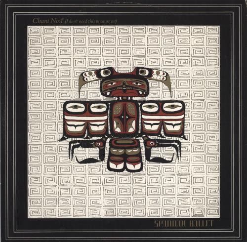 Spandau ballet vinyl - 12",