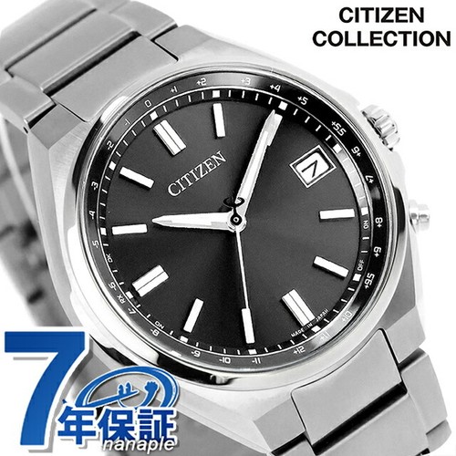 Citizen collection direct - citizen,
