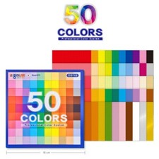 Origami Paper | Single Sided |