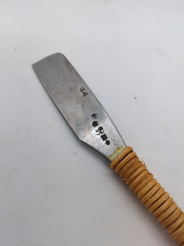 Japanese kamisori razor - japanese,