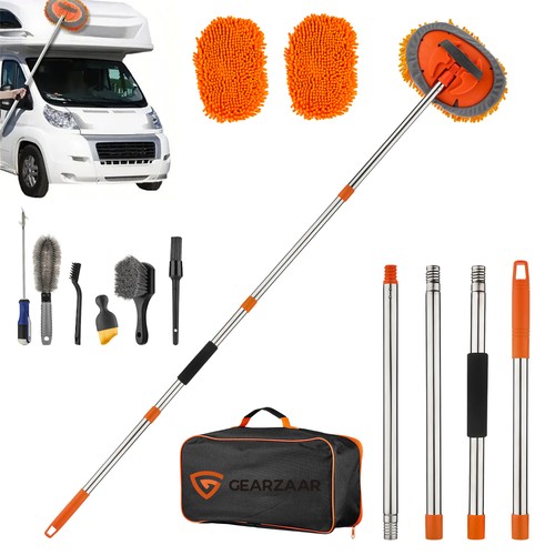Adjustable telescopic car wash - telescopic,