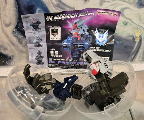 Bandai mechanical bust 09 - bust,