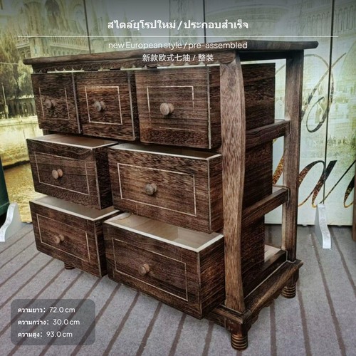 Sturdy wood fully equipped - fully,