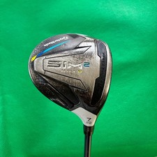 TaylorMade SIM2 MAX-D Fairway