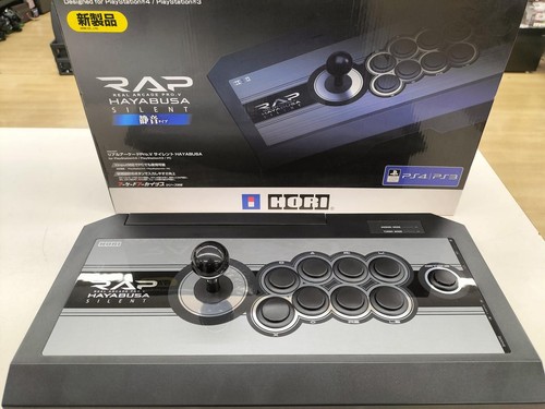 Hori arcade controller - hori, real