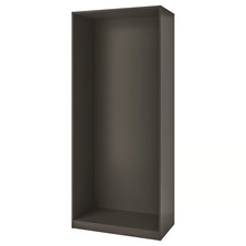 IKEA PAX Wardrobe Frame Dark