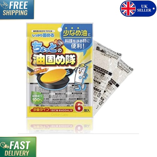 Waste cooking oil - cooking, solidifier