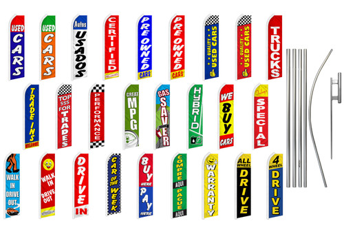 Dealership advertising swooper - dealership,